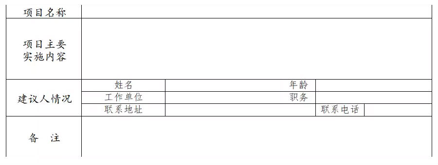 QQ图片20171019102236.png