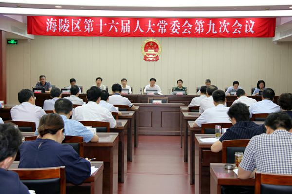 微信图片_20180601161624_副本.jpg