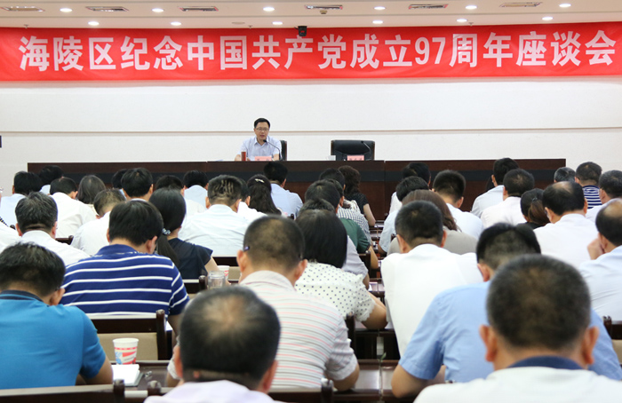 座谈会700.jpg